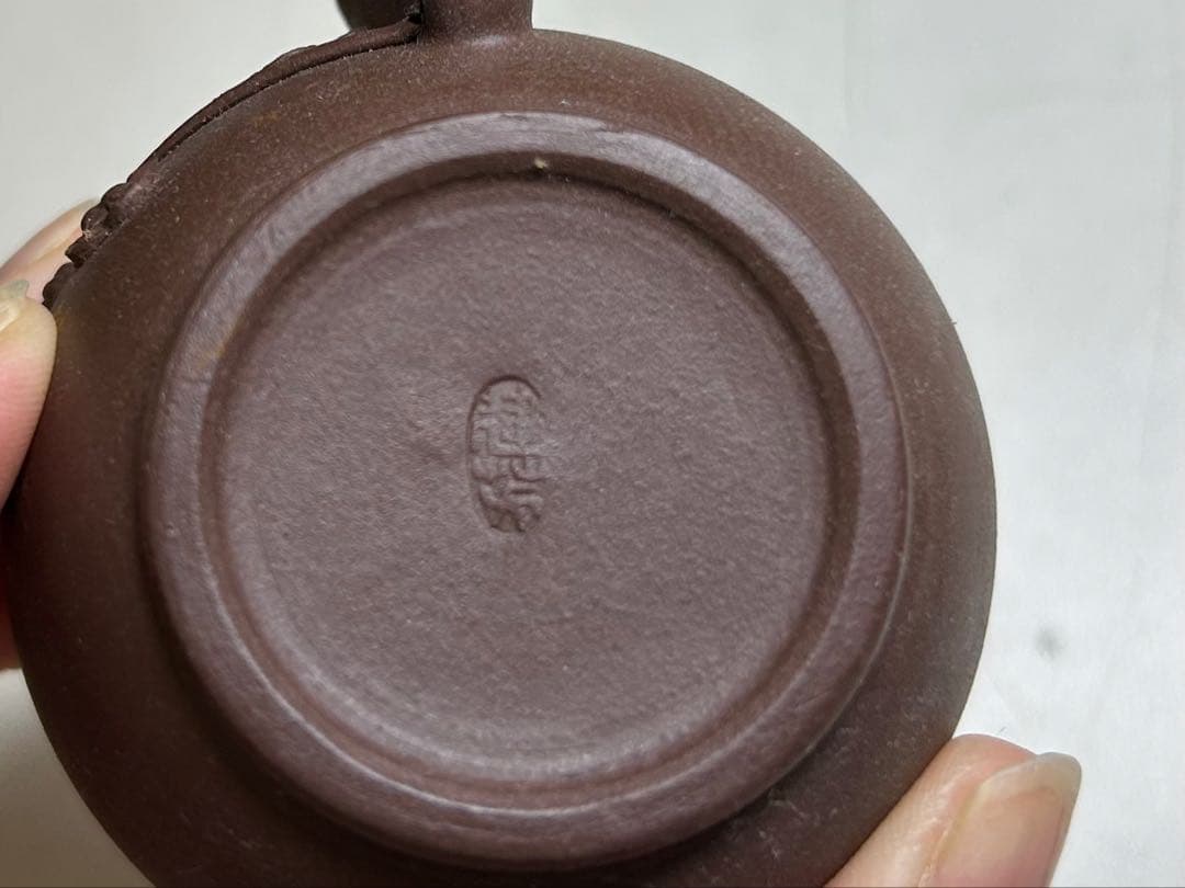 P98 中国 宜興紫砂　手彫梅模様 工芸急須 廃盤品　紫砂壺 手作り茶壺　茶道具