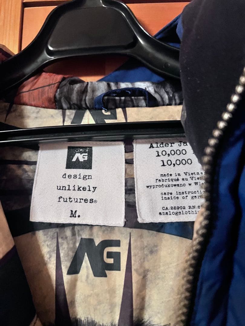 analog 上下セット M 青/茶色 スノーボードウェア