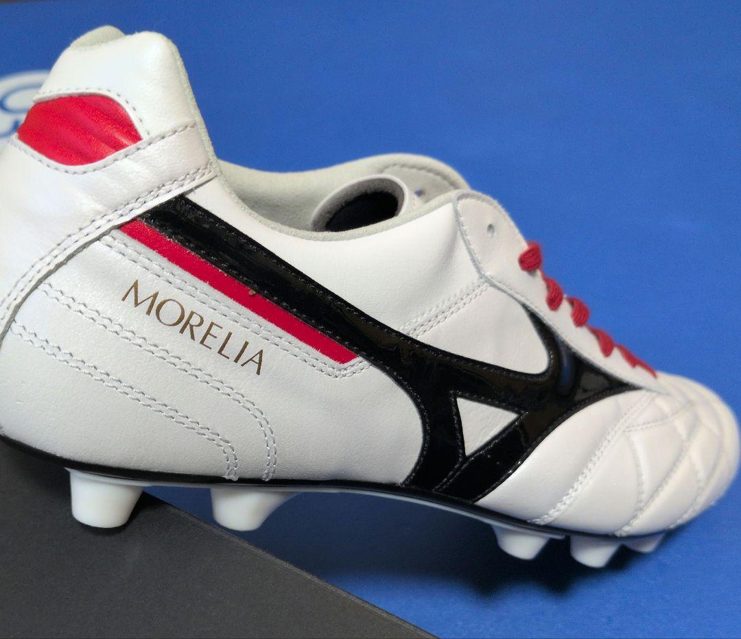 Mizuno Morelia II 「新品」