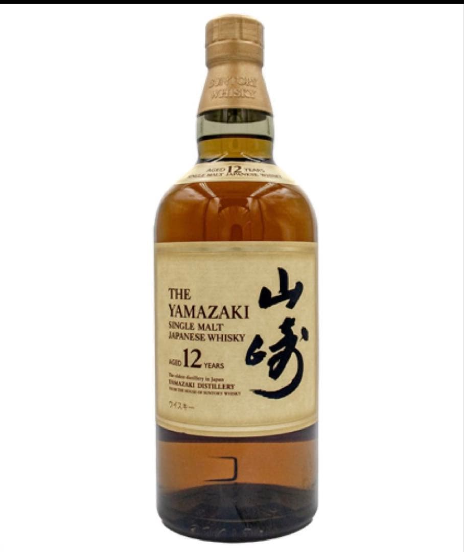 サントリー 山崎 12年 シングルモルト ウイスキー 700ml 新品未開封