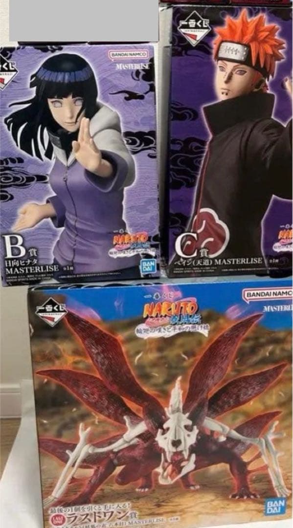 一番くじ　NARUTO　フィギュアセット