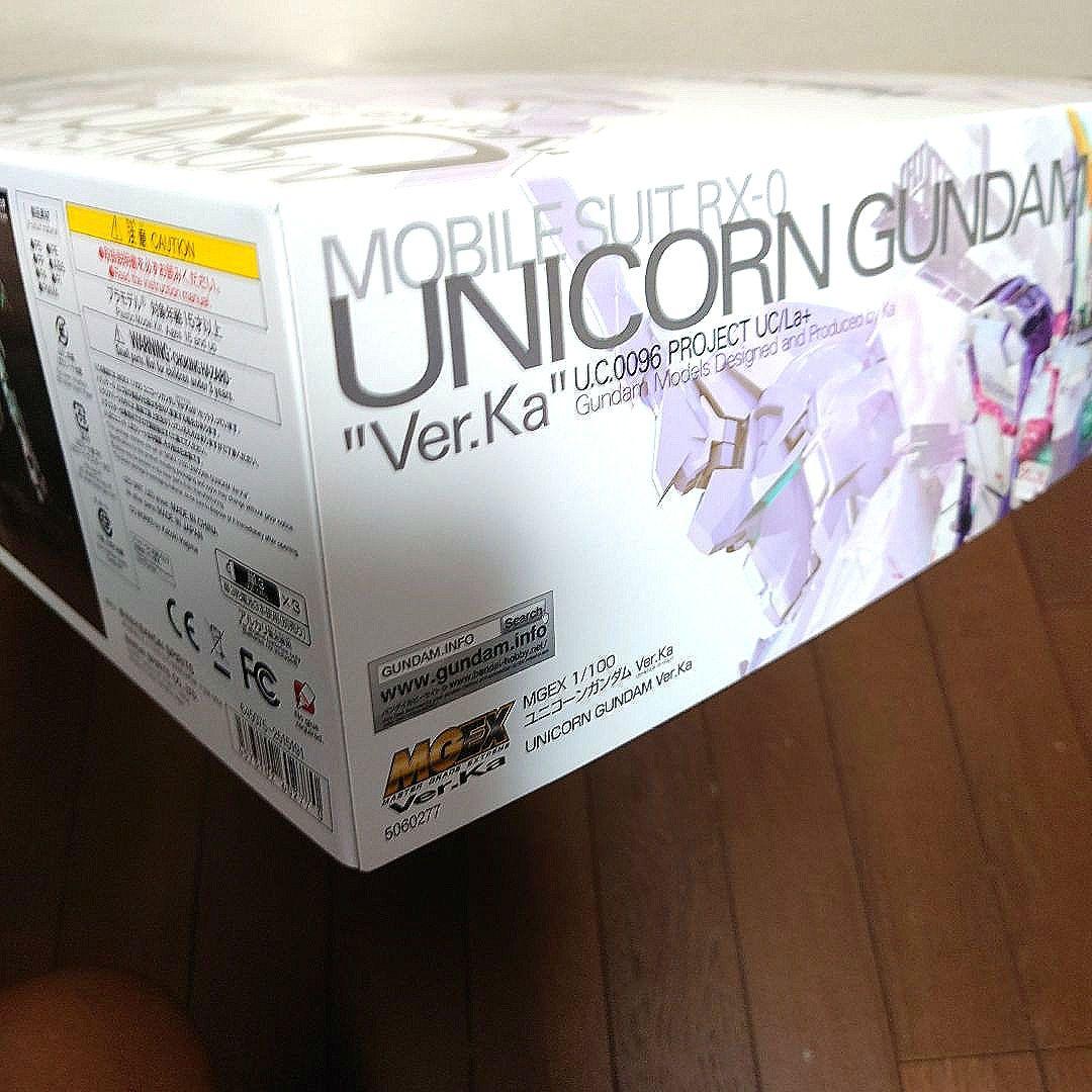MGEX ユニコーンガンダム Ver.Ka