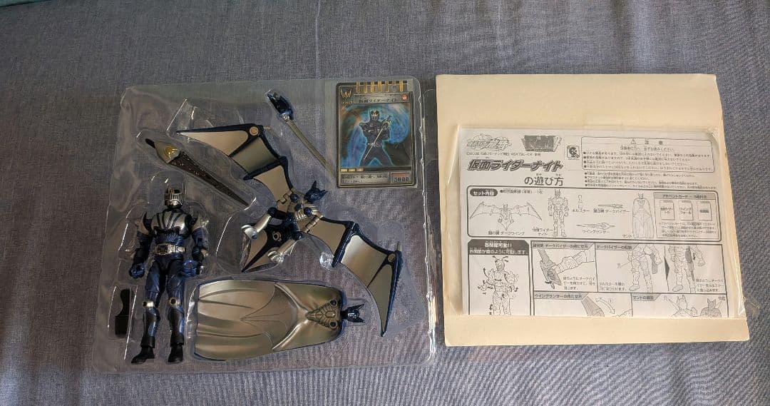 仮面ライダーR&M2·7·EX··装動·掌動·アドベントカード＋αセット