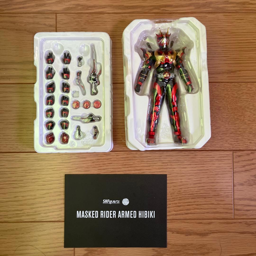 SHFiguarts 仮面ライダー装甲響鬼