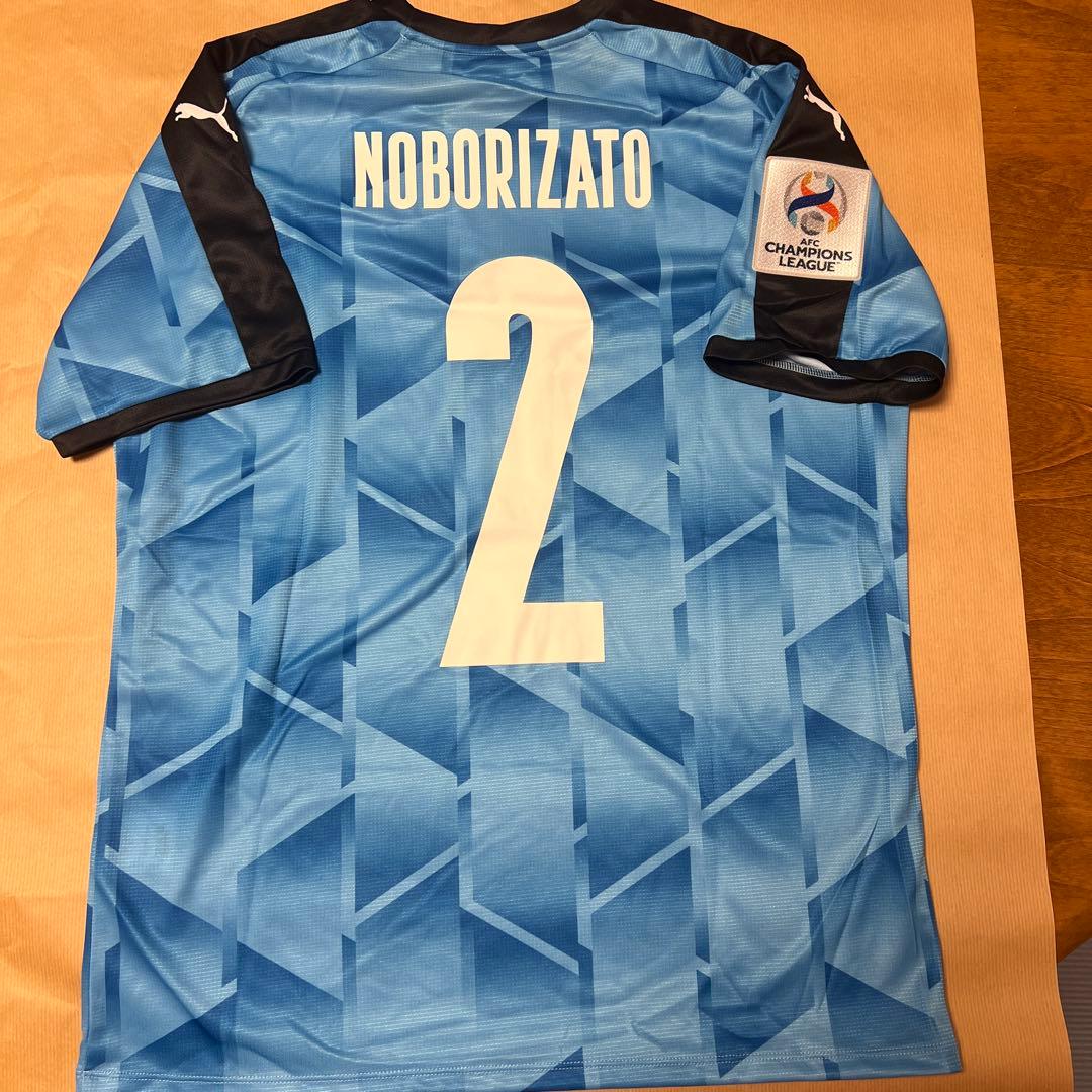 ※期間限定値下げ※川崎フロンターレ　2021ACLユニフォーム　登里享平選手