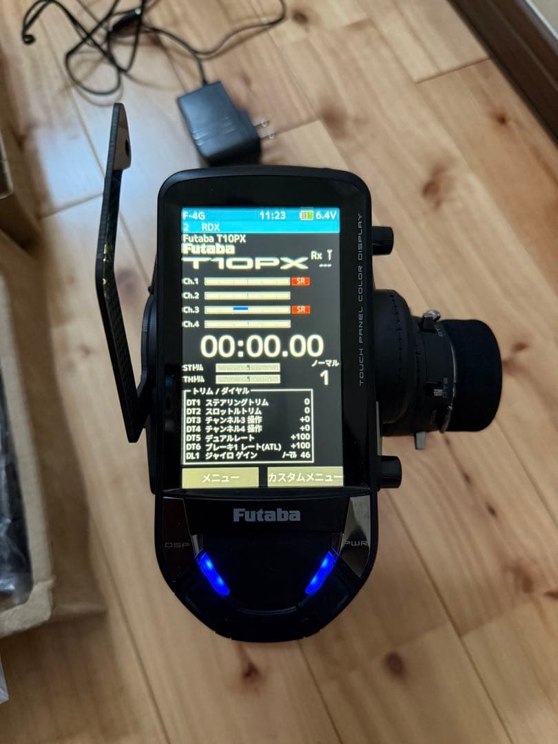 Futaba 10PX フタバ