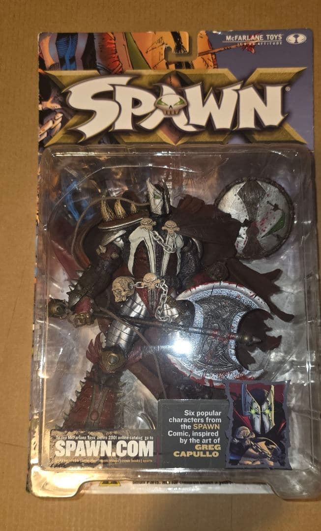 メディバルスポーンⅡ、Ⅲ