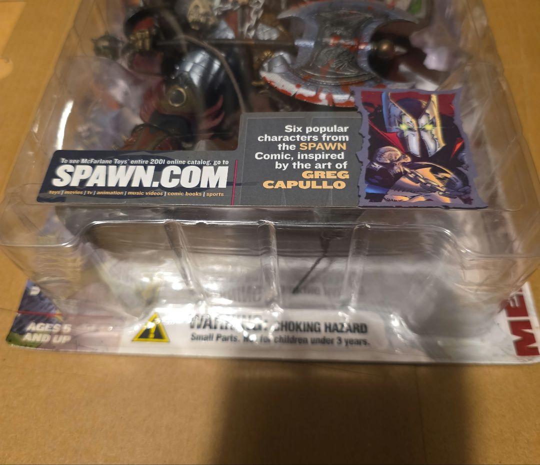 メディバルスポーンⅡ、Ⅲ