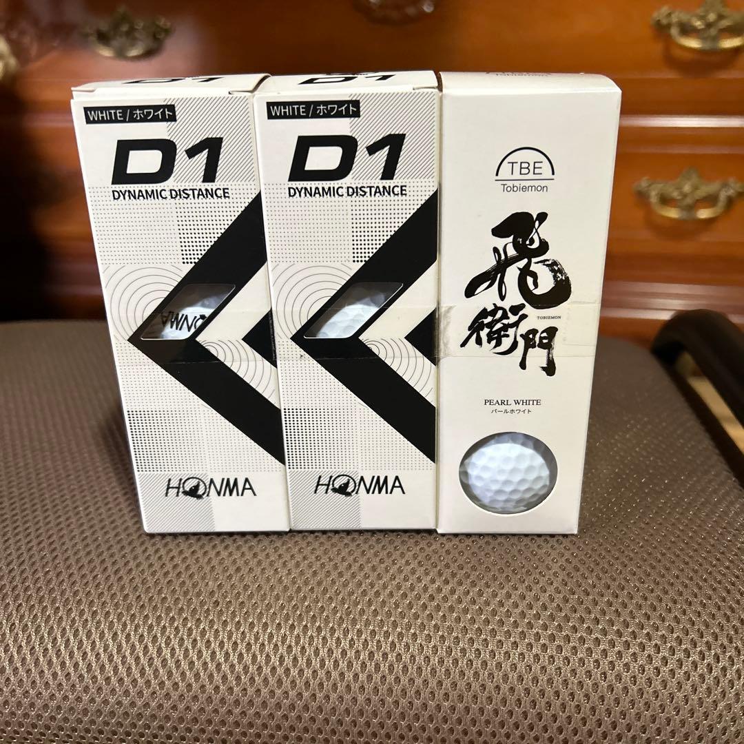 K*B様 Srixon ゴルフバッグ ホワイト/イエロー