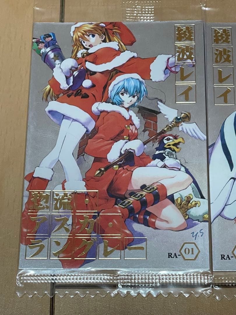 新世紀エヴァンゲリオン RAカードセット4枚セット未開封