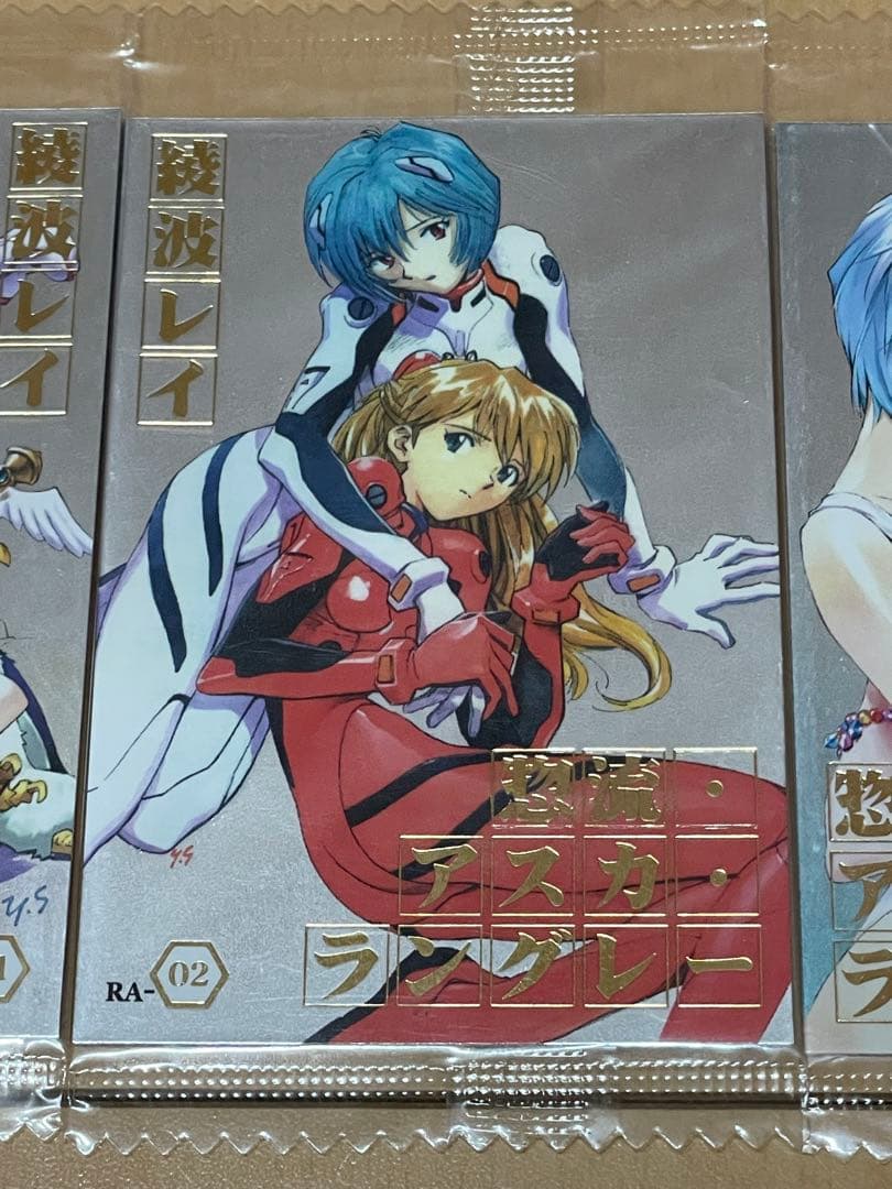 新世紀エヴァンゲリオン RAカードセット4枚セット未開封