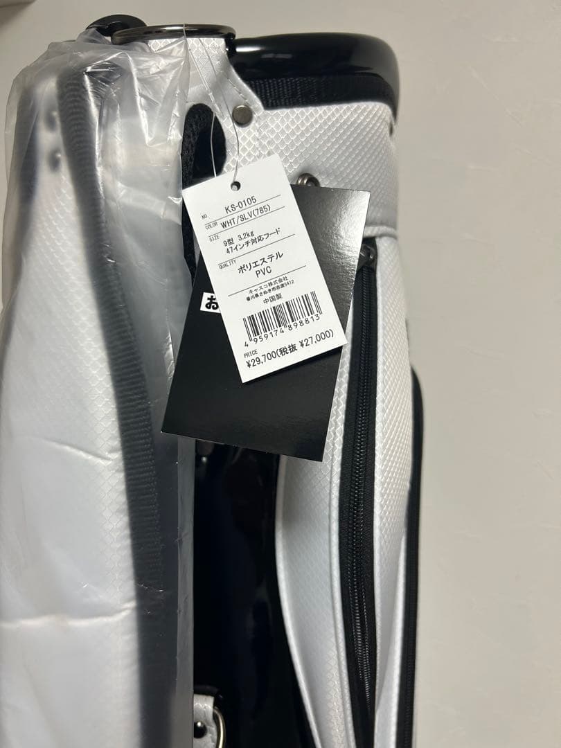 大幅値下げ中！　Kasco MR-1108 ゴルフバッグ ホワイト/ブラック