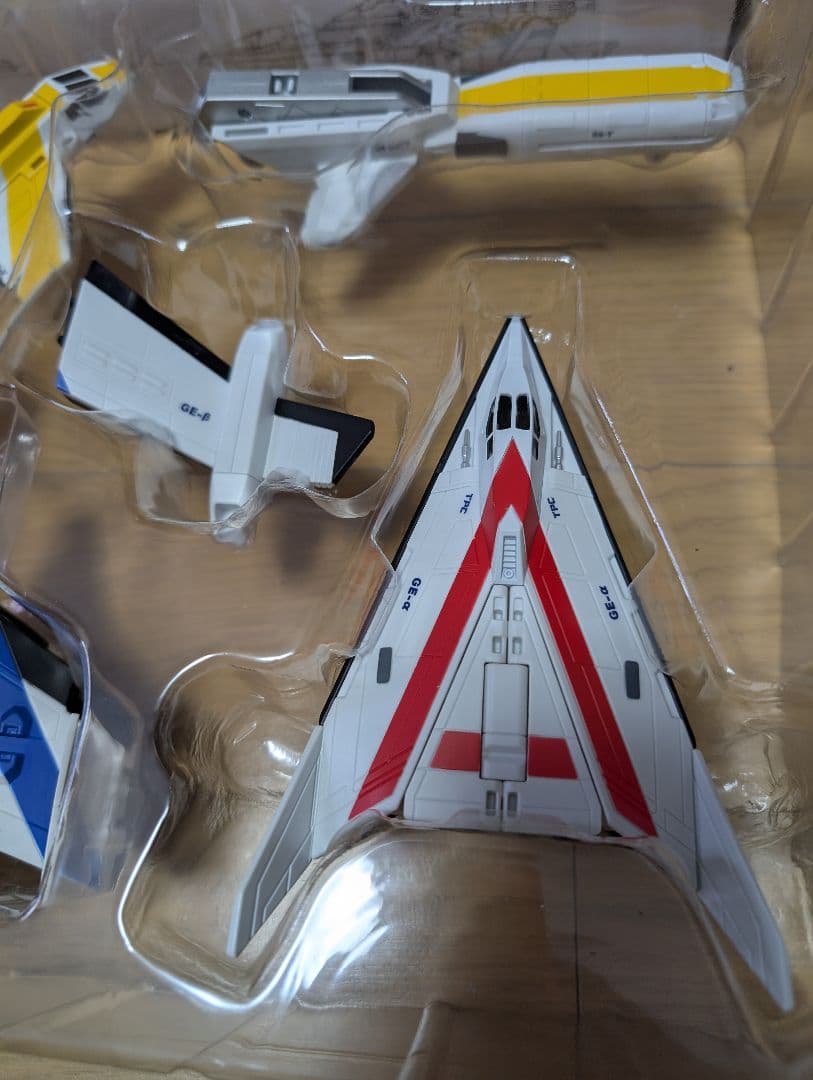 ウルトライドクロニクル　ガッツイーグル