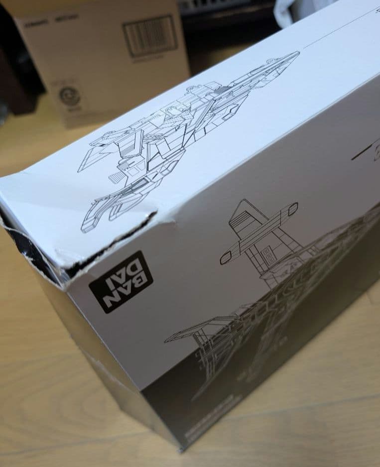 ウルトライドクロニクル　ガッツイーグル