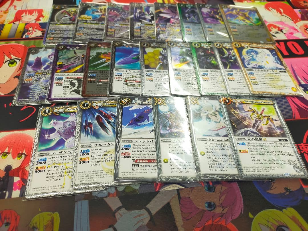 バトスピ　バローネ　3コン