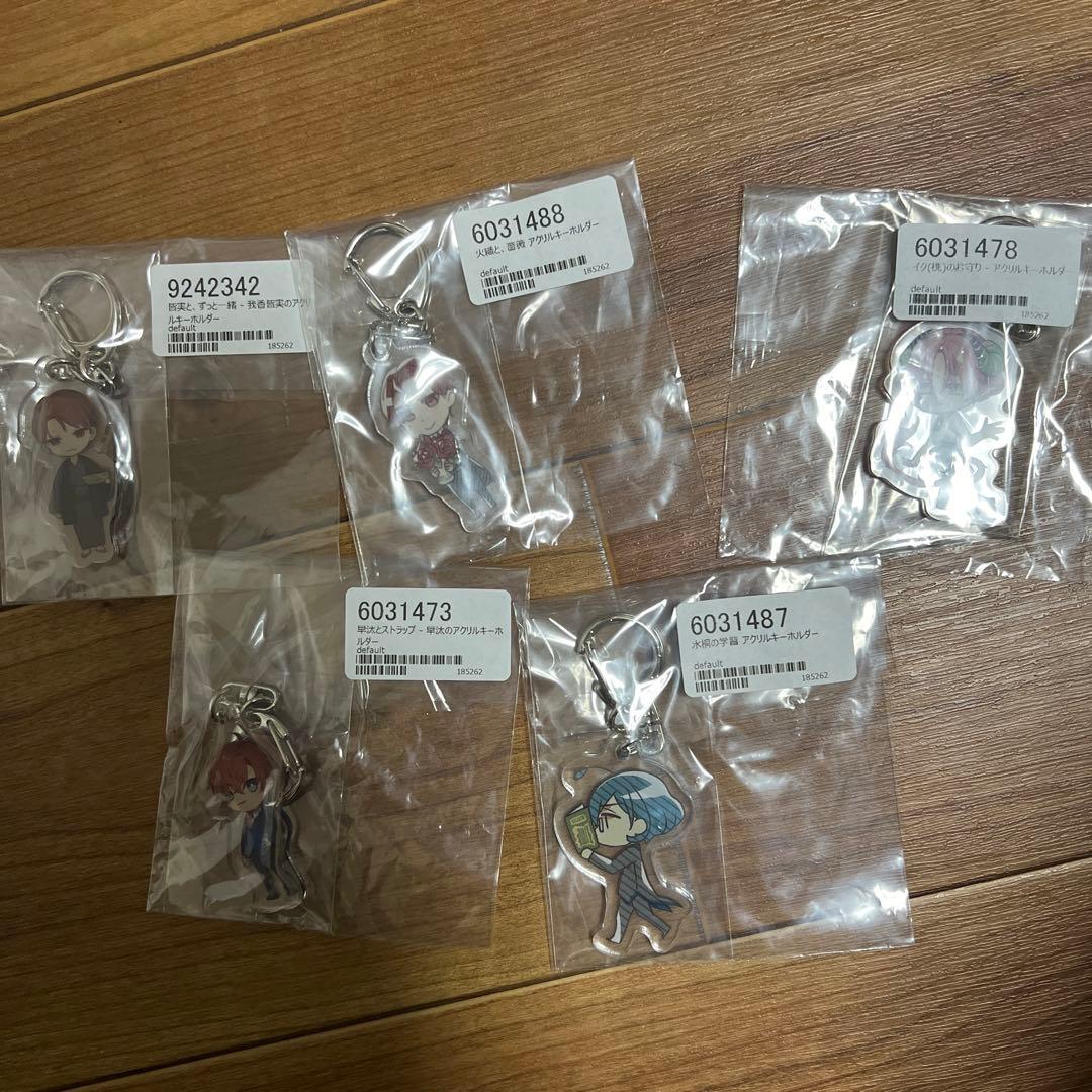 一条ひらめ LIVEグッズ+音声キャラグッズ