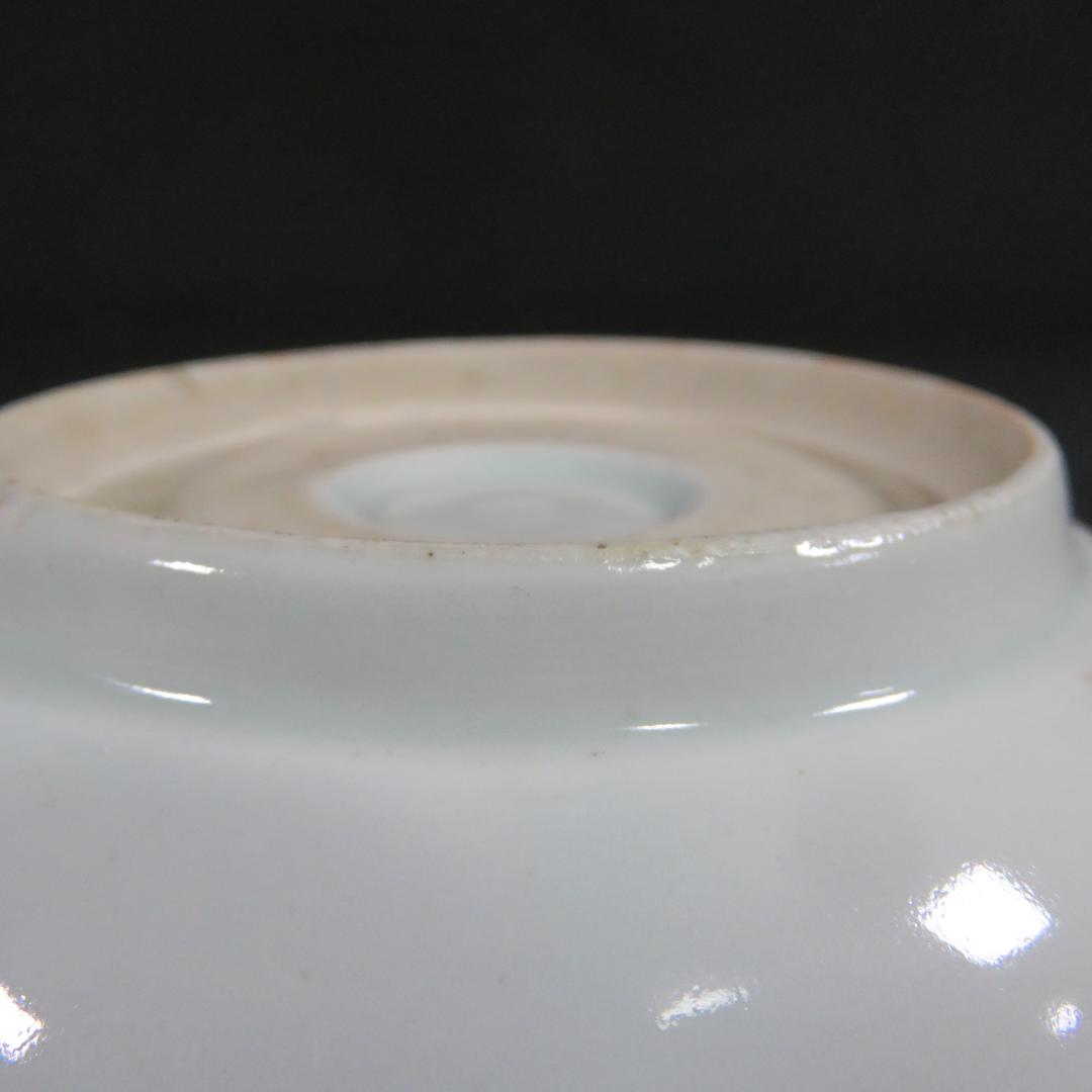 なます皿 兎 ウサギ 歪み 窯傷 江戸 古伊万里 染付 3客