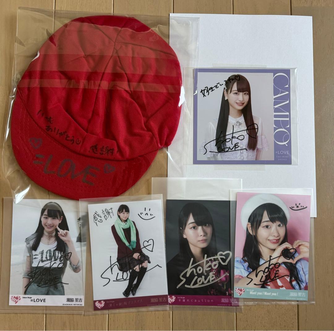 ＝LOVE 瀧脇笙古 6点