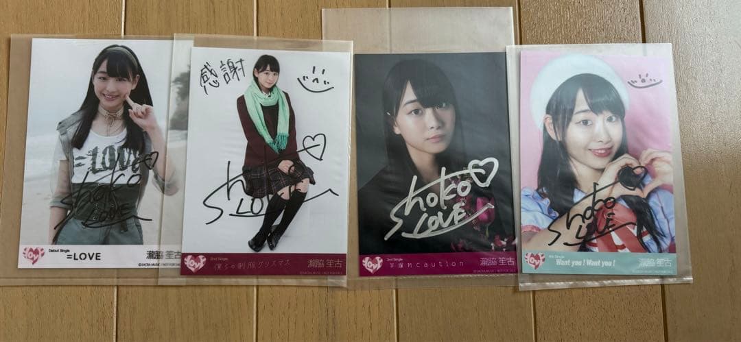 ＝LOVE 瀧脇笙古 6点