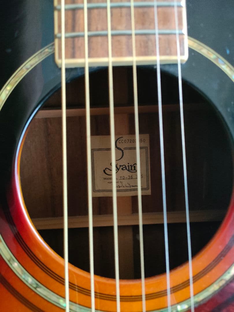 S.yairi アコースティックギター