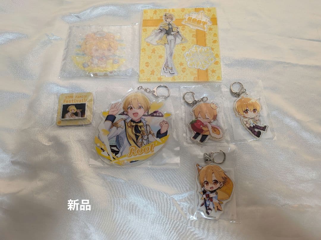 すとぷり るぅとくんグッズ まとめ売り