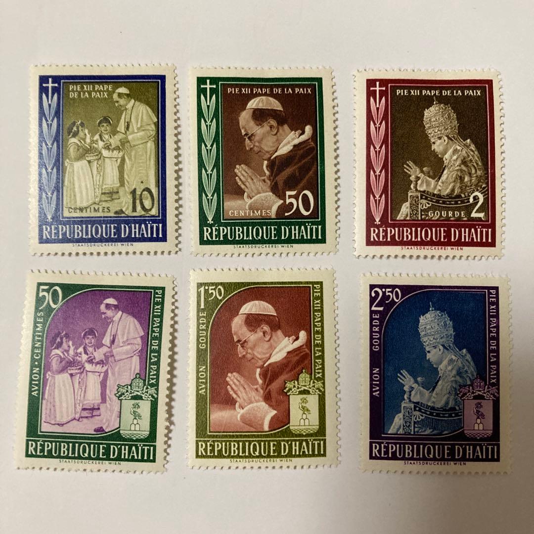 専用☆マダガスカル 不足料金用切手10種完 未使用 1947