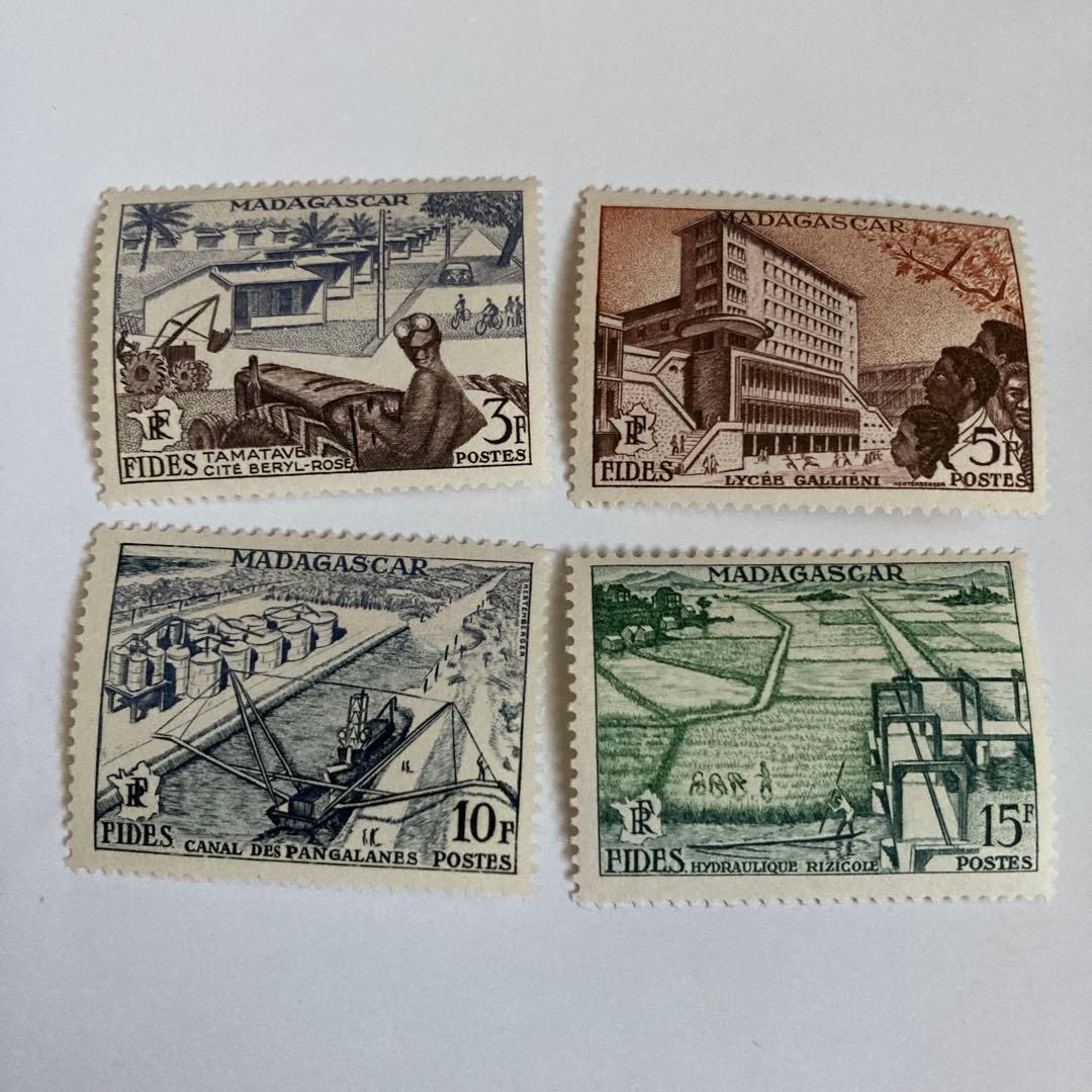 専用☆マダガスカル 不足料金用切手10種完 未使用 1947