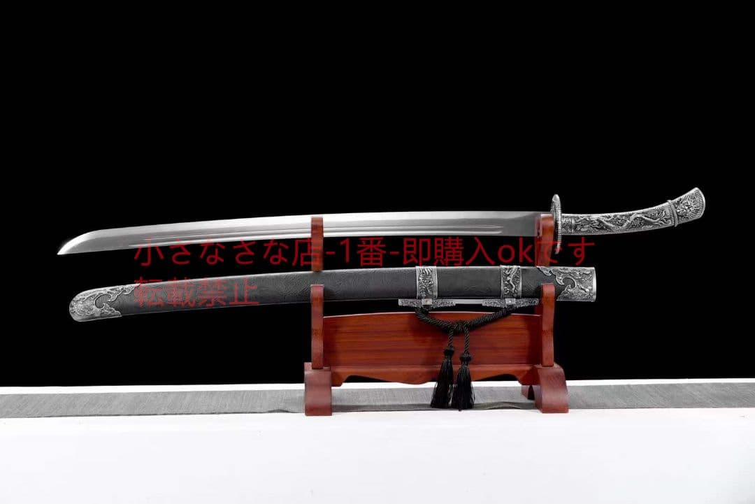 【品名】雁翎刀 古兵器 武具　刀装具　日本刀　模造刀 居合刀