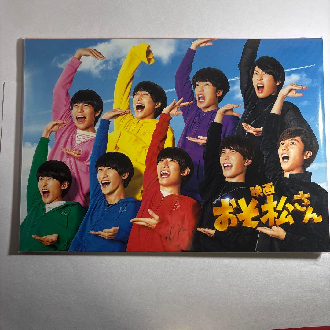 Man DVD パンフレット グッズ まとめ売り