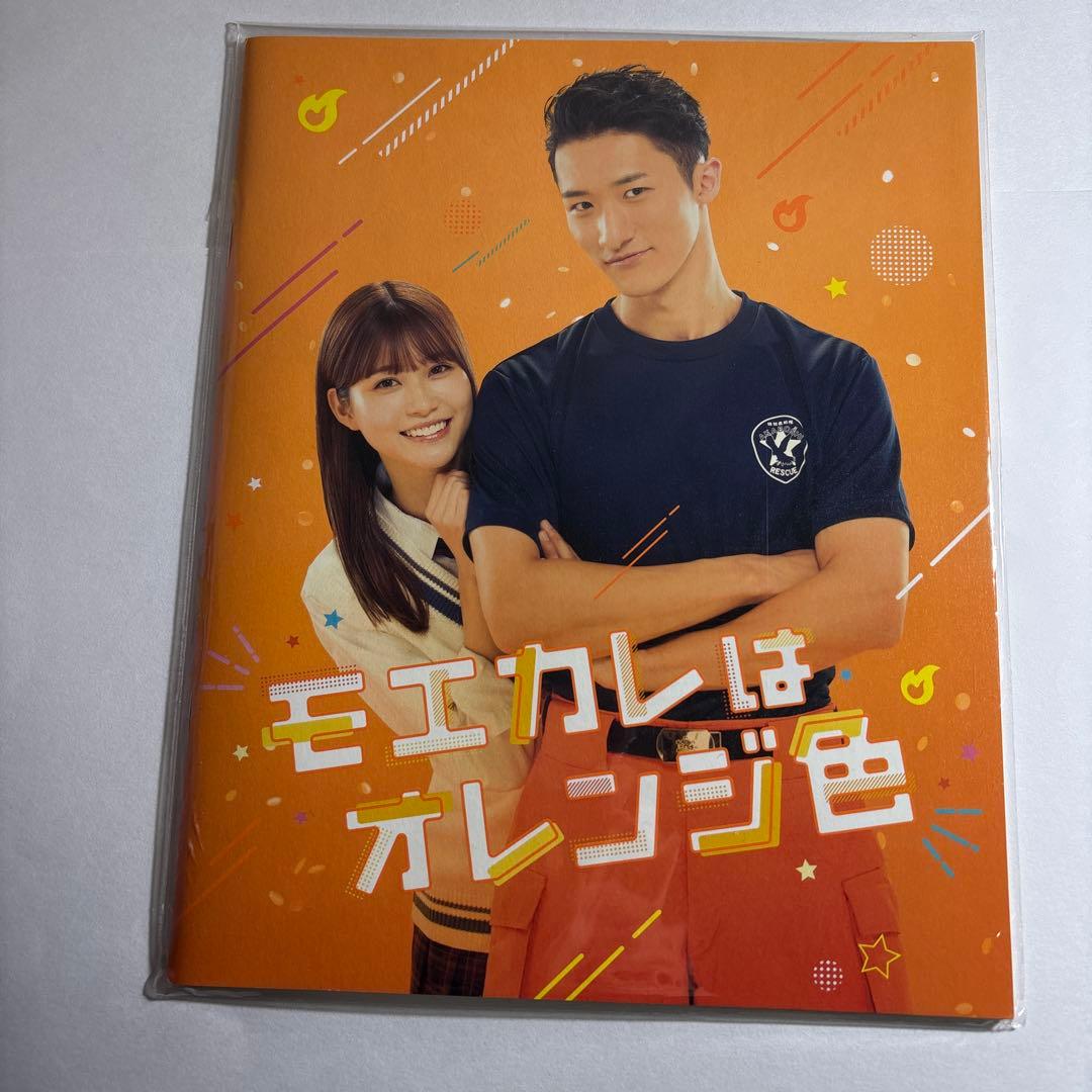 Man DVD パンフレット グッズ まとめ売り