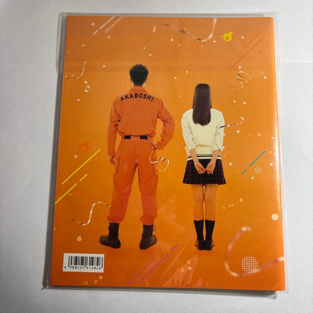 Man DVD パンフレット グッズ まとめ売り