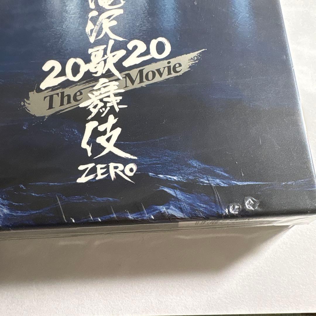 Man DVD パンフレット グッズ まとめ売り