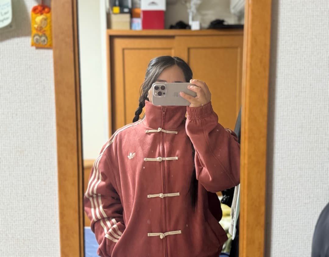 ウォーキング・ランニングウェア Adidas Chinese Lunar New Year Collection