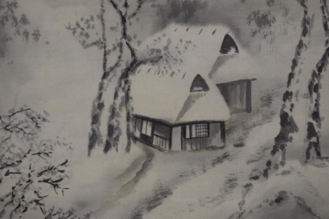 大資/雪中漁舟図/独釣図/掛軸☆宝船☆Z-381