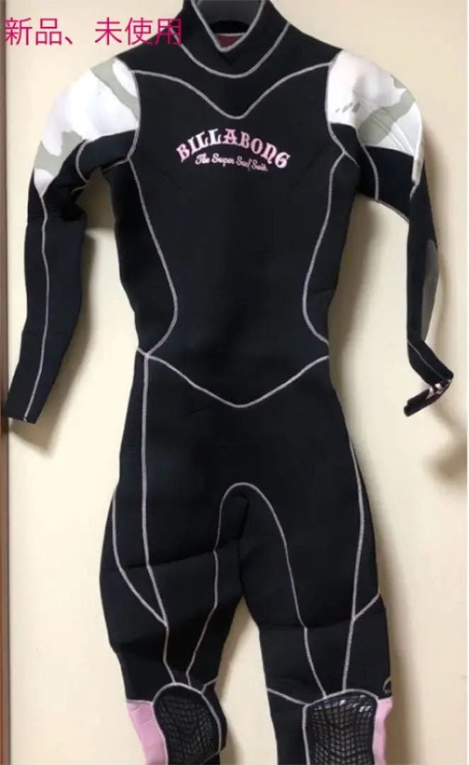 レディース  ウェットスーツ　ビラボン　未使用