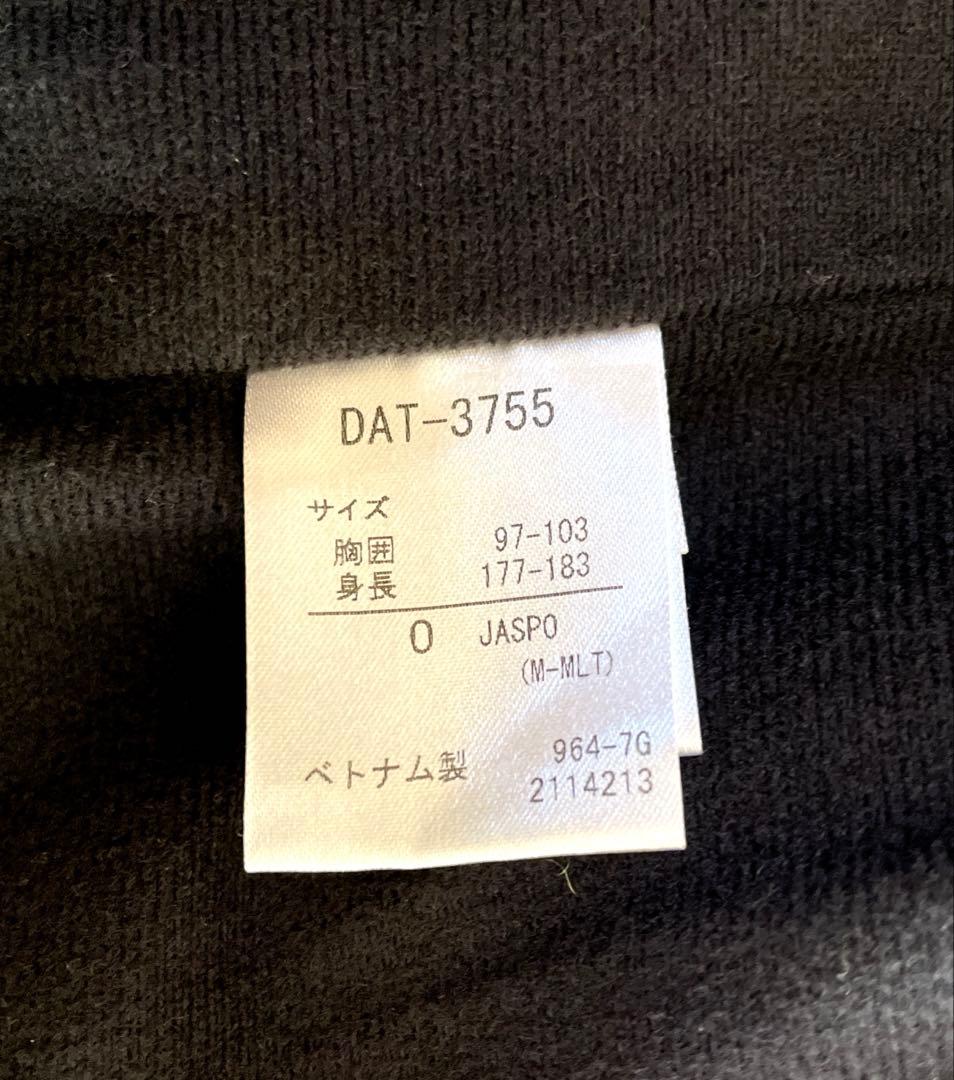 美品！デサント Move Sport t エクスプラスサーモ 上下 セットアップ