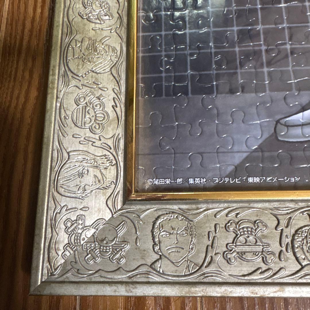 ワンピースパズル