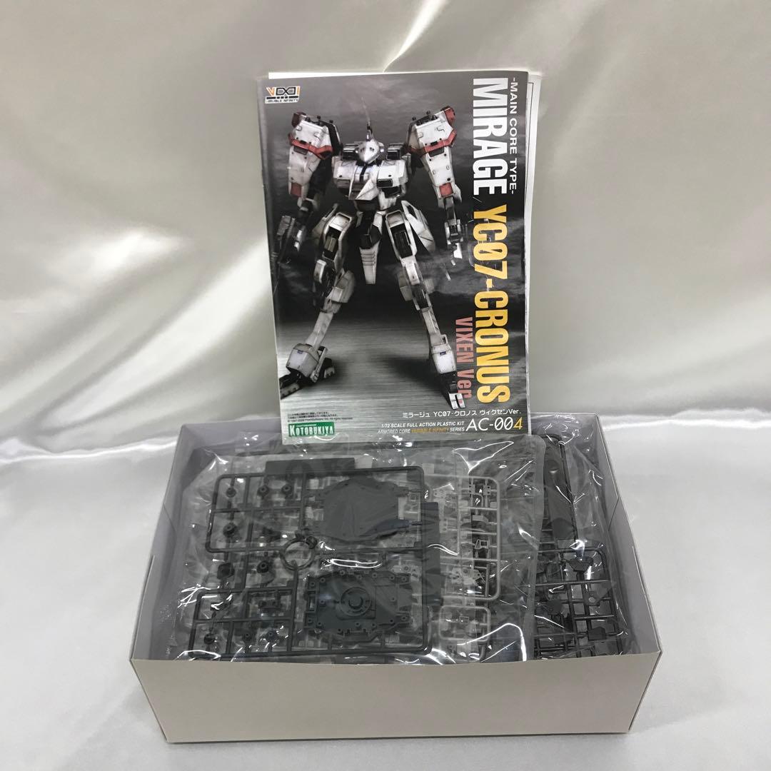 MAIN CORE TYPE ミラージュ YC07-クロノス ガンメタVer.