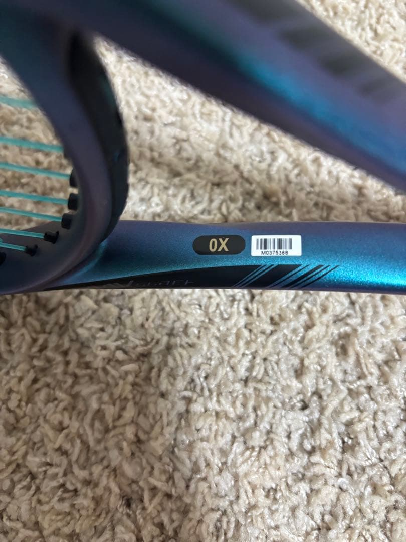 ミズノD-FORCE V10 0X 美品　　ディーフォース