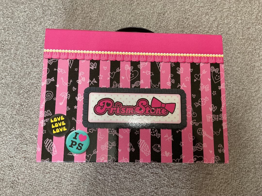 プリズムストーン　トランクケース　ストーン付き