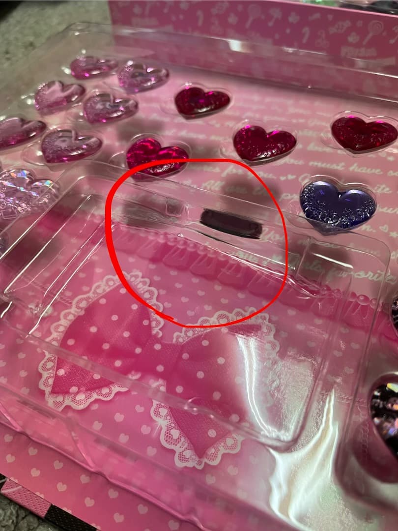 プリズムストーン　トランクケース　ストーン付き