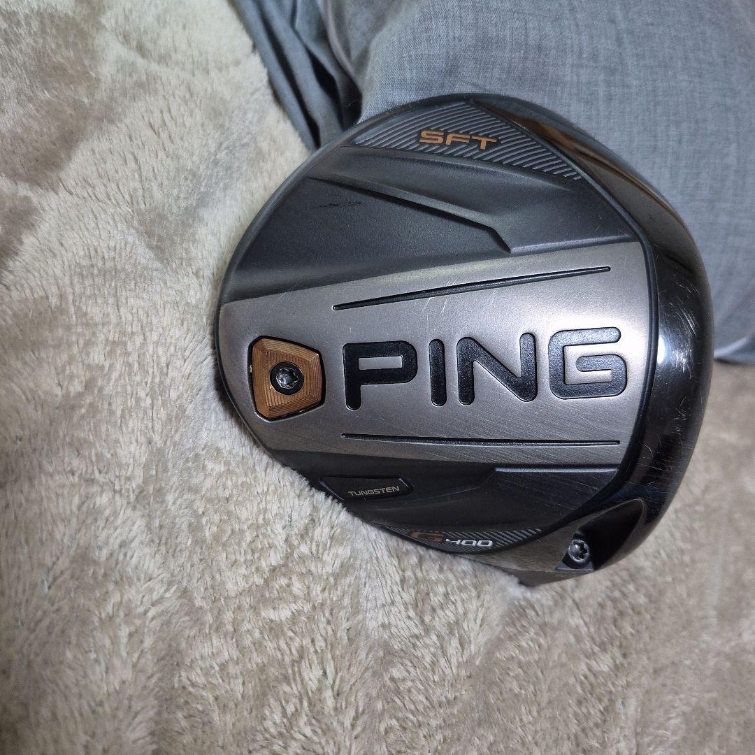 pinG400SFT10° フジクラスピーダー569Ⅳ Sシャフト(HC付き)