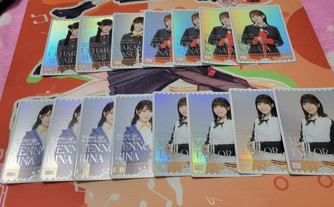 ラブカ　PE　まとめ売り　54枚