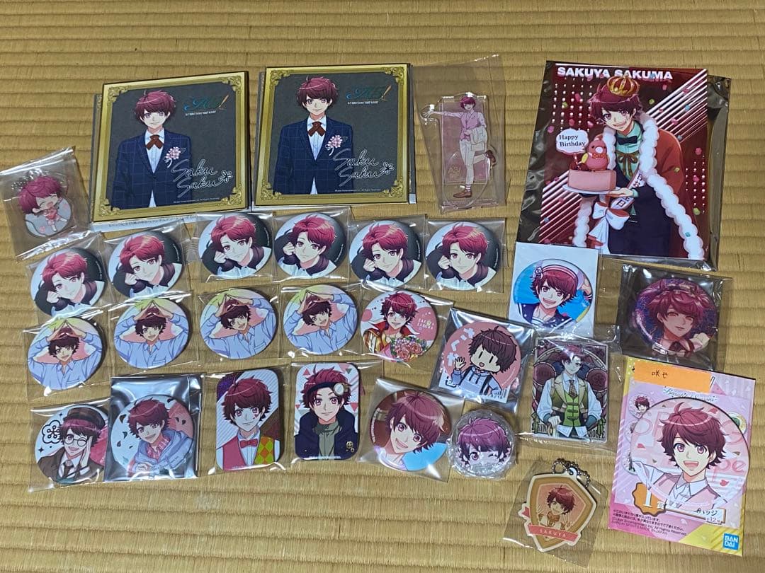 【値下げ交渉〇】A3！ 佐久間咲也くん グッズまとめ売り