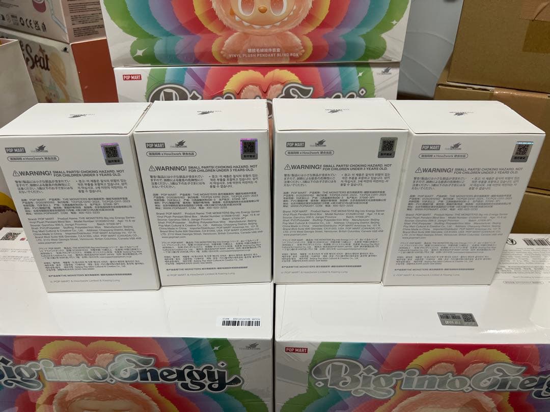 【正規品・未開封】Labubu Big into Energy 4箱