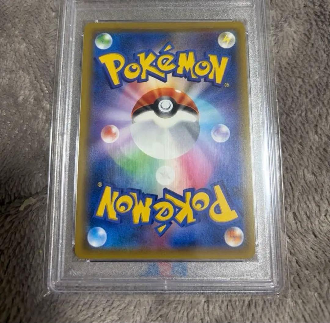 メイ　SR　sm11b　067/049　オマケ付き！