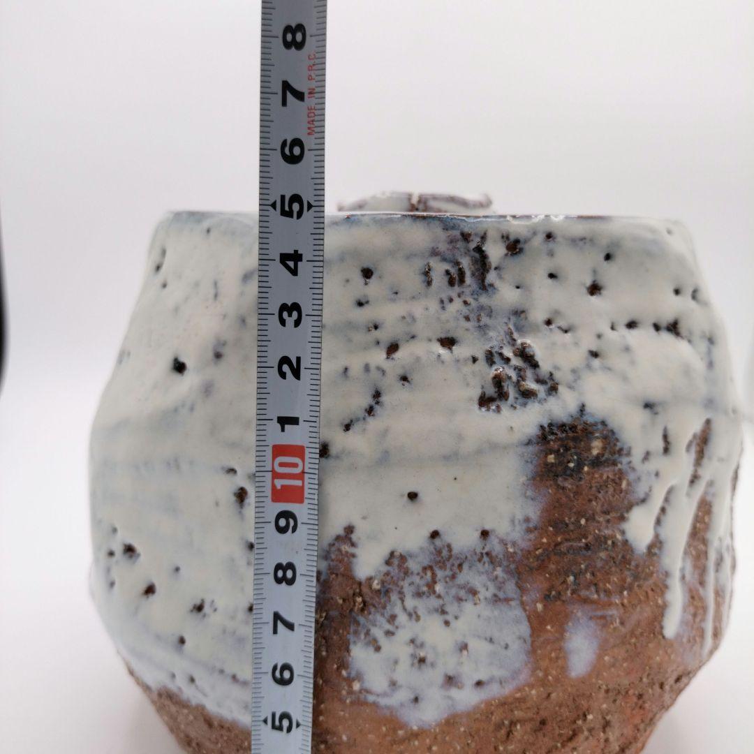 761　水指　白萩　鬼萩水指　宇田川聖谷　茶道具　茶道　古物