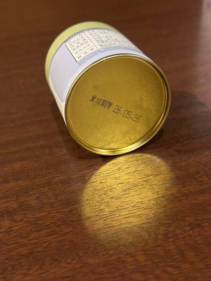 丸久小山園 和光 わこう 抹茶 宇治抹茶 玉露 煎茶 WAKO MATCHA