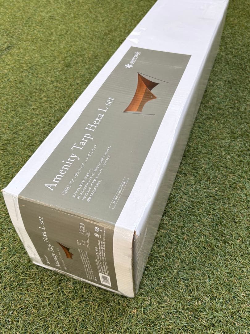 スノーピーク　アメニティドームM マットシート　タープ　セット　アウトドア