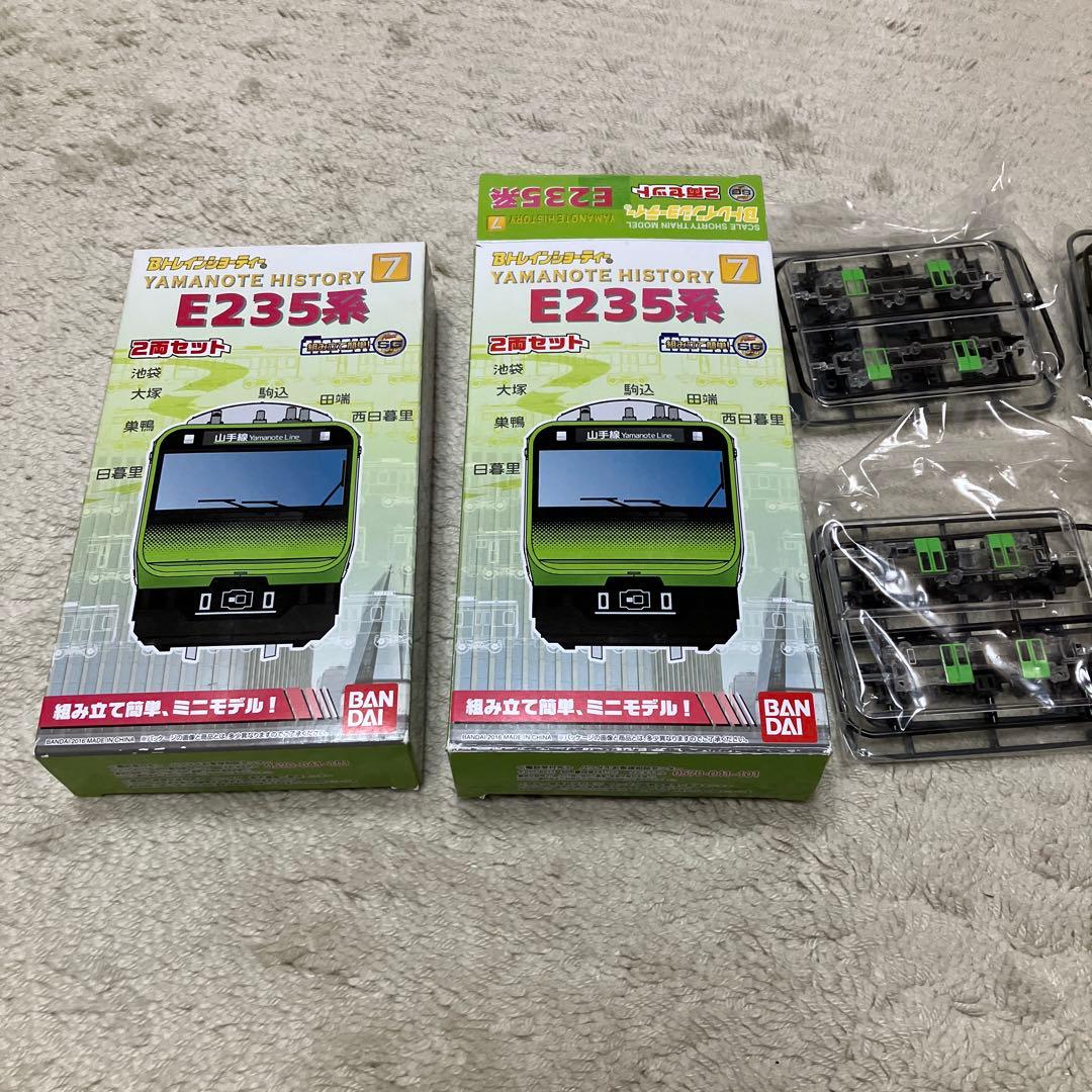 E235系　山手線　2両セット　2箱　1箱開封　Bトレインショーティー